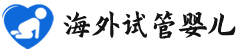 {益阳代生儿子价格}